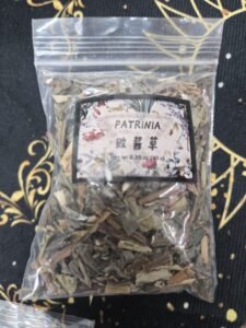 Patrinia Herb – Traditional Chinese Herbal Mix (10g)