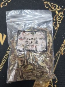 Honeysuckle Vine – Traditional Herbal Tea Ingredient (10g)
